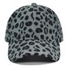 Trendy Unisex Leopard Print Baseball Cap, Stylish Round Top Hat for Outdoor Sun Protection Casual Lovers Ins Duckbill Cap