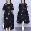 Women's Summer Plus Size Loose Casual Dress with A Temperament That Covers Flesh and Reduces Age, Mid Length Skirt
