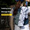 Waterproof Trekkings Poles Holder Light weight External Hiking Poles Storage Bag for Backpacks and Gear Storage