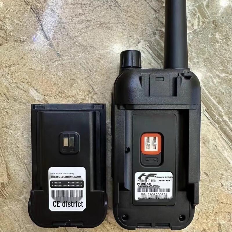 Baofeng BF-888s High-Power Handheld Walkie Talkie (CN version)