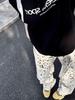 Leopard Print High-Waist Straight-Leg Denim Pants - Retro Autumn Fashion