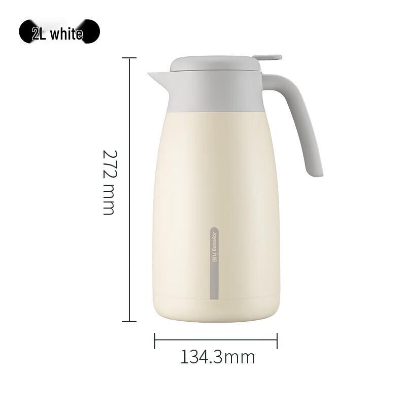 Joyoung 2L Stainless Steel Thermos Flask