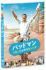 The Man Who Saved 500 Million Women Padman [DVD]