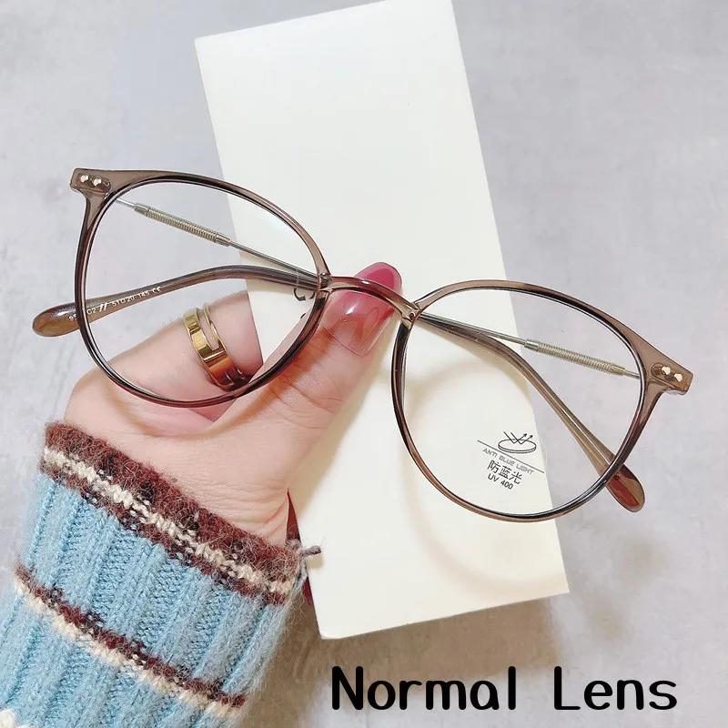 Outdoor Changing Color Photochromic Sunglasses Men Women Fashion Anti-Blue Light Myopia Glasses Unisex Retro Minus Sight Eyewear
