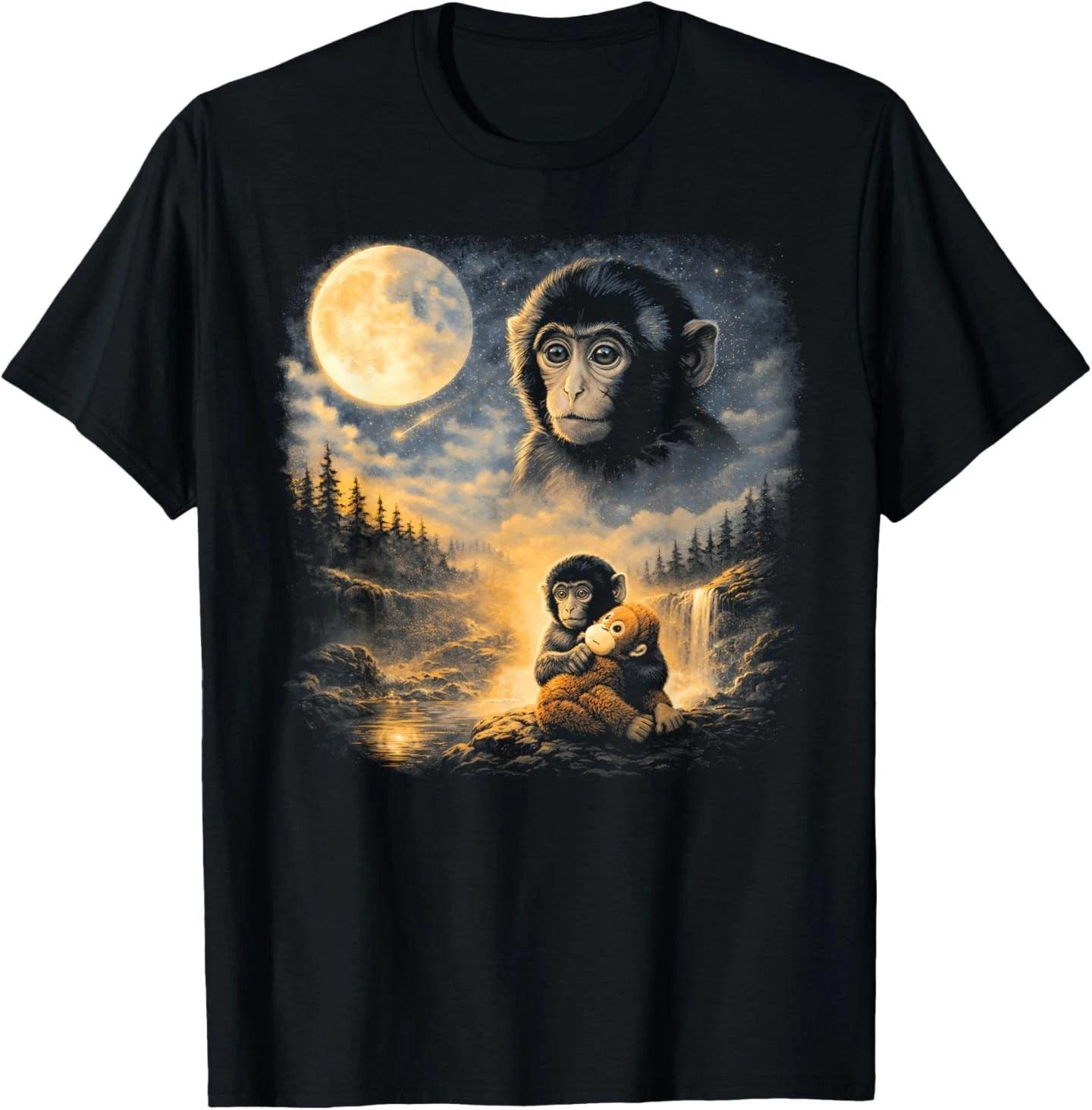 Punch Monkey Moon 90s Retro Animal Vintage T-Shirt S