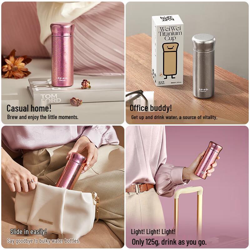 RELEA Pure Titanium Mini Insulated Pocket Cup 200ML