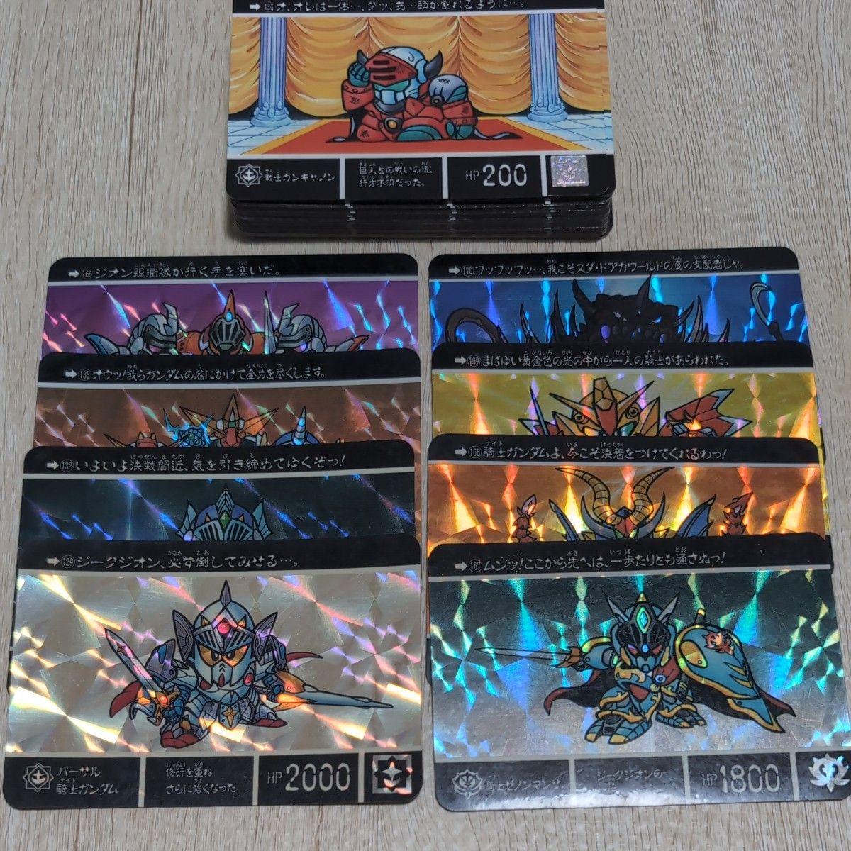 Использованная SD Gundam Gaiden IV Рыцарь Света 44 типа Карточки Comp Carddass Оригинал