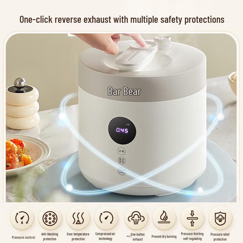 BEAR 2.5L Mini Electric Pressure Cooker CN Plug (adapter Included)