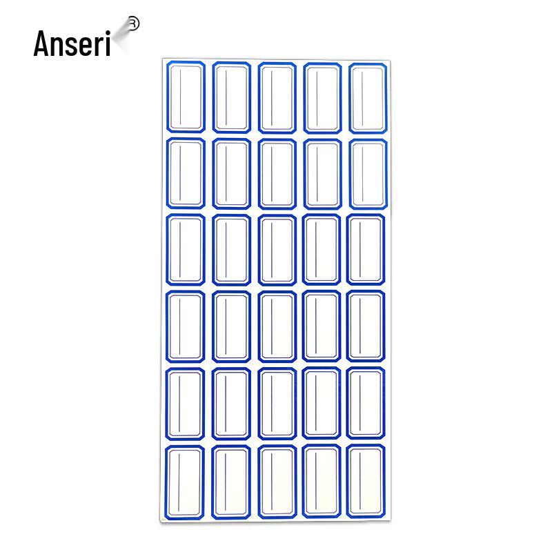 Ansairui Hand-writable Blank Labels