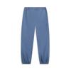 Li Ning Skateboard Series Smiley Logo Cuffed Loose Casual Pants Men Bottoms Gray Indigo AKXT129-1