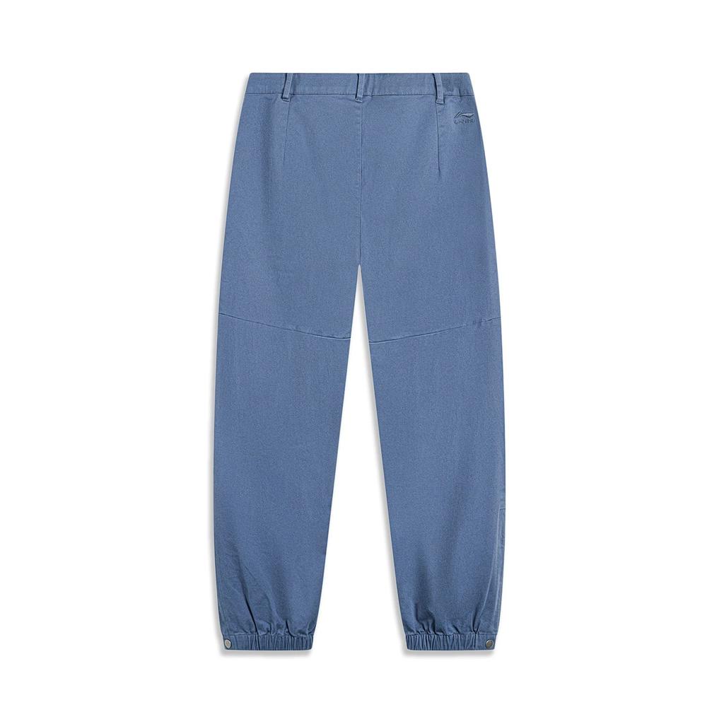 Li Ning Skateboard Series Smiley Logo Cuffed Loose Casual Pants Men Bottoms Gray Indigo AKXT129-1
