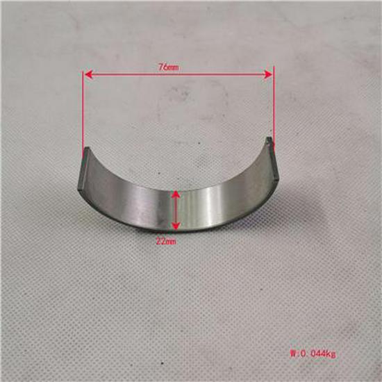 Spindel-Lagerhülse unten, Schwarz, 2,477-2,482mm, SPM40004148-3E9300