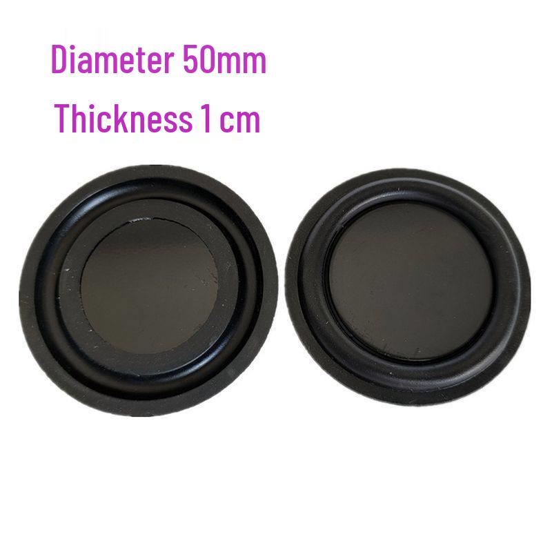 50mm Woofer Diaphragm Low-Frequency Speaker Vibration Membrane 5cm Horn Passive Board