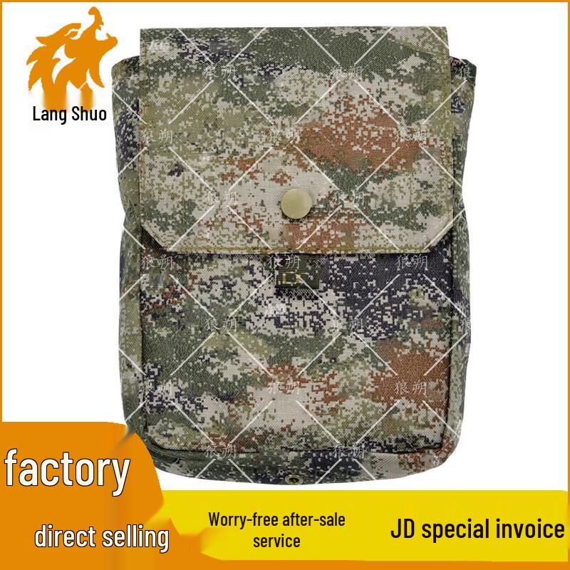 Langshuo Quick-Release Tactical Vest System & Accessories