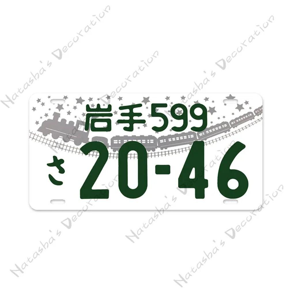 Metal Sign Japanese License Plate Gift for Car Fans Metal Tin Sign 15x30 cm
