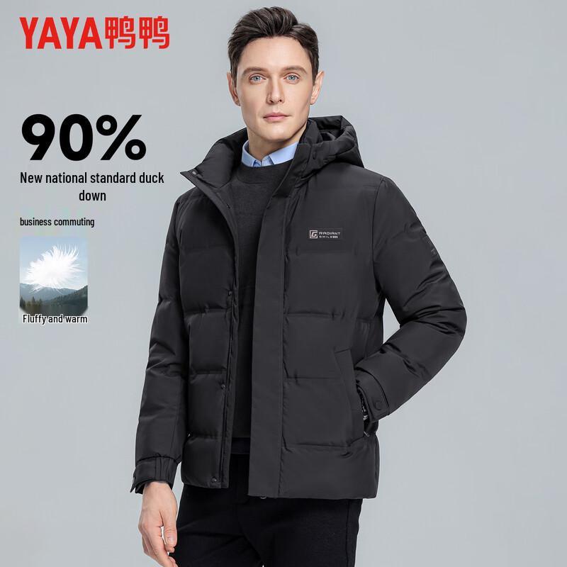 YAYA Men s Short Detachable Hood Down Jacket Y05