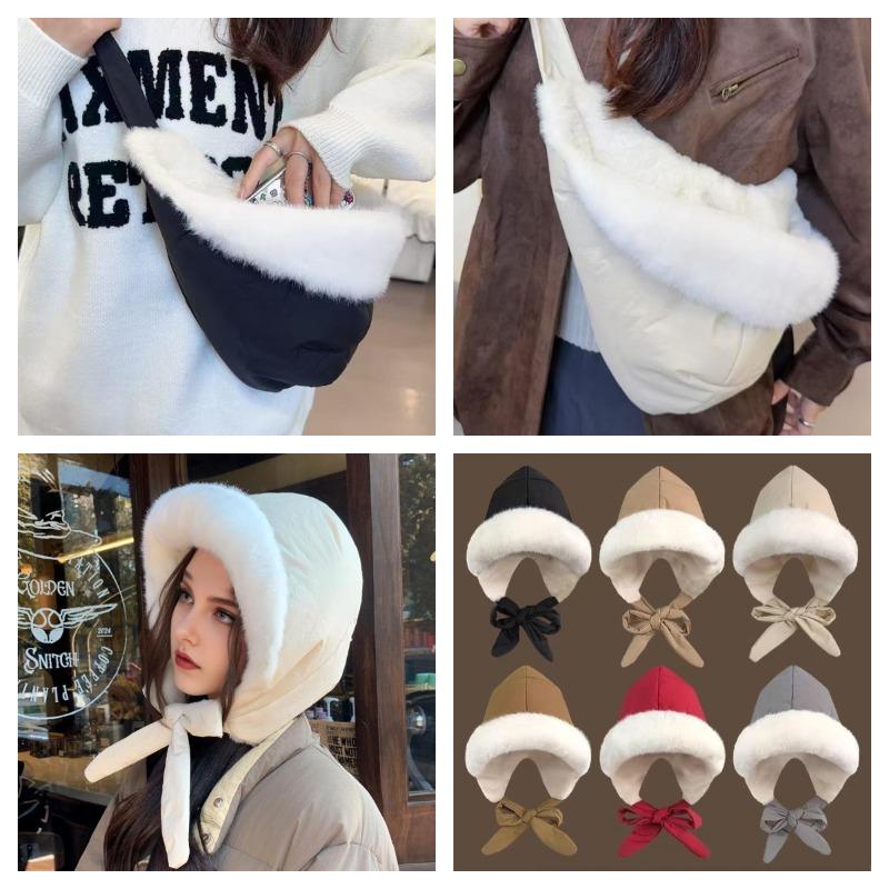 New Dual-Purpose Hat Doubles as a Bag for Warmth and Ear Protection Women's Winter Korean Style Fleece-Lined Thickened Ski Beanie
