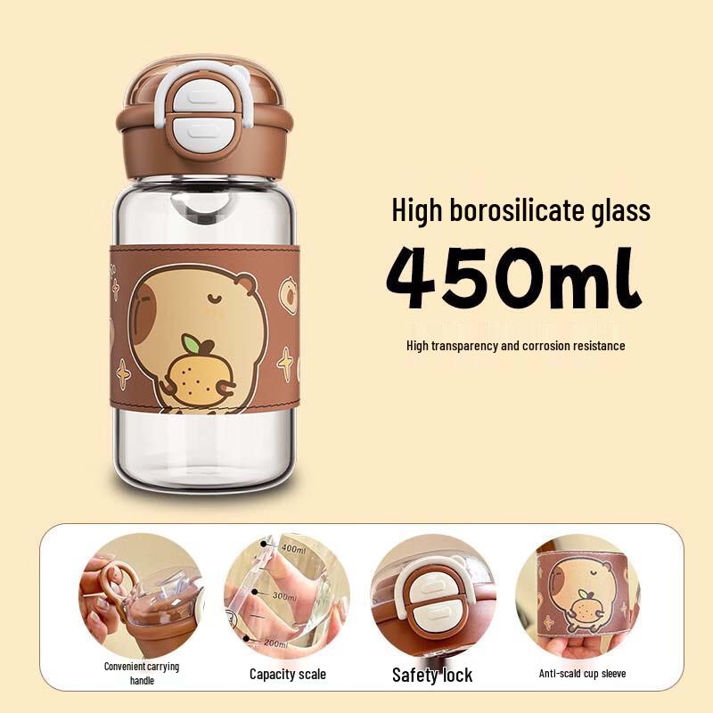 Shengye Capybara Series Cute Water Bottles