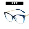 Tr90 Anti-Blue Cat Eye Retro Glasses Frame 2021 Personalized Flat Glasses Metal Trend Glasses Frame