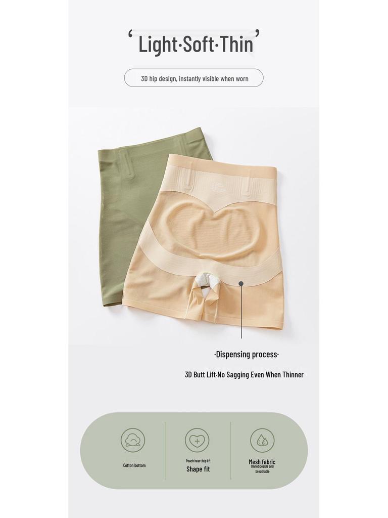 Summer High-Waisted Tummy Control Panties: Breathable, Strong Waist Cincher with Hip Lift for Women.