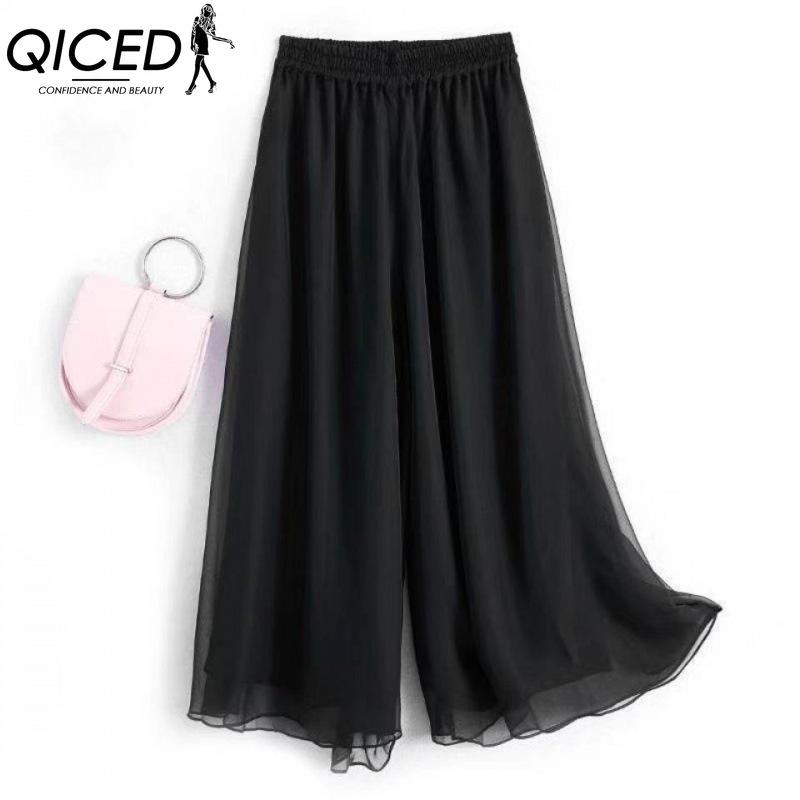 

QICED Женские модные повседневные брюки и капри с принтом однотонного цвета XXXXL чёрный