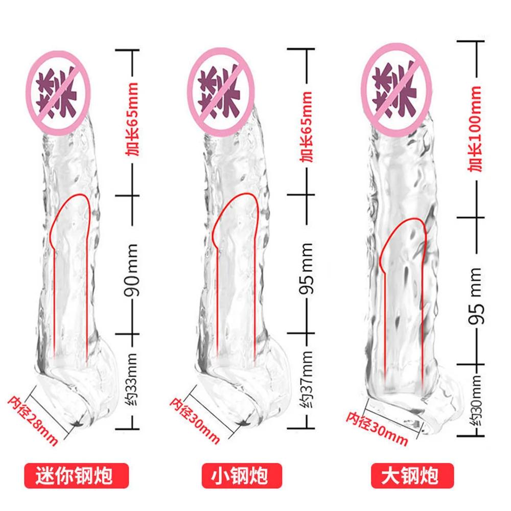 Realistic Penis Sleeve Extender Reuseable Penis Sleeve 23Cm Dick Enlargement Dildos Condom Delay Ejaculation Men Sex Toys Shop