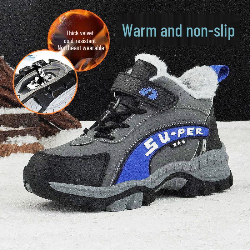 Boys  Winter Velvet-Lined Non-Slip Cotton Boots with Buckles Default Item