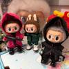 (Clothes Only) Seafood Game Collection Line Figure Clothes Outfit Face Cover Shoes for Labubu V1V2V3 Polyvinyl Chloride Material Figure Baby Clothes