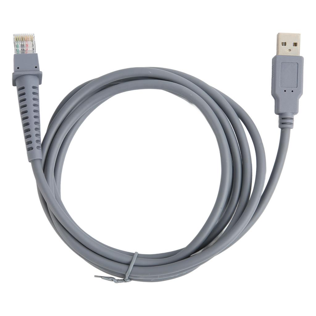 Barcode Scanner Cable QR Line PVC 2 Meter Length Accessory for LS2208 2208AP LS4278