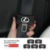 Car Seat Belt Buckle Cover Leather Protector Anti-collision Case For Lexus UX250h RX450h RX300 GX470 CT200h RX400h NX300h RX350