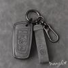 Protector Shell For BMW 1 2 3 4 5 6 7 Series X1 X3 X4 X5 X6 F36 F25 F26 F30 F10 F07 F20 Z10 Keychain Car Remote Key Case Cover X1