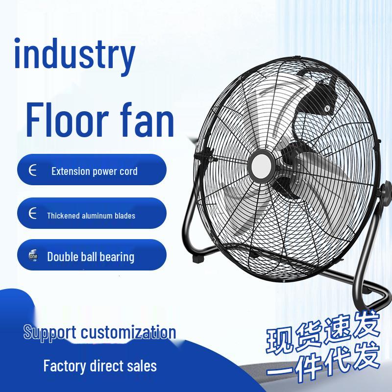 High-Power Industrial Floor Fan for Home and Site Use – Large Air Volume