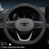 New Style Leather Car Steering Wheel Cover for Geely Atlas Kx11 Okavango Galaxy Starray ZEEKR ICON GX3 Pro Accessories