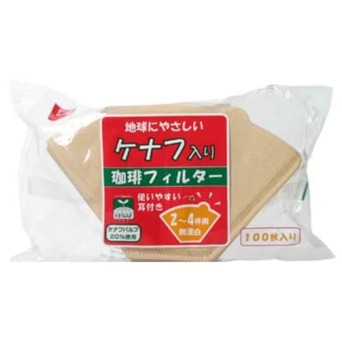 Dolphin Coffee Filters, 2-4 Cups, 100 Filters