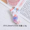12/120PCS Cute Little Animal Mermaid Cartoon Handmade DIY Cream Glue Resin Small Accessory Jewelry Phone Case Handmade Material