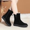 Snow boots women's fur integrated fleece warm medium tube waterproof cow suede cotton shoes short boots snow warm