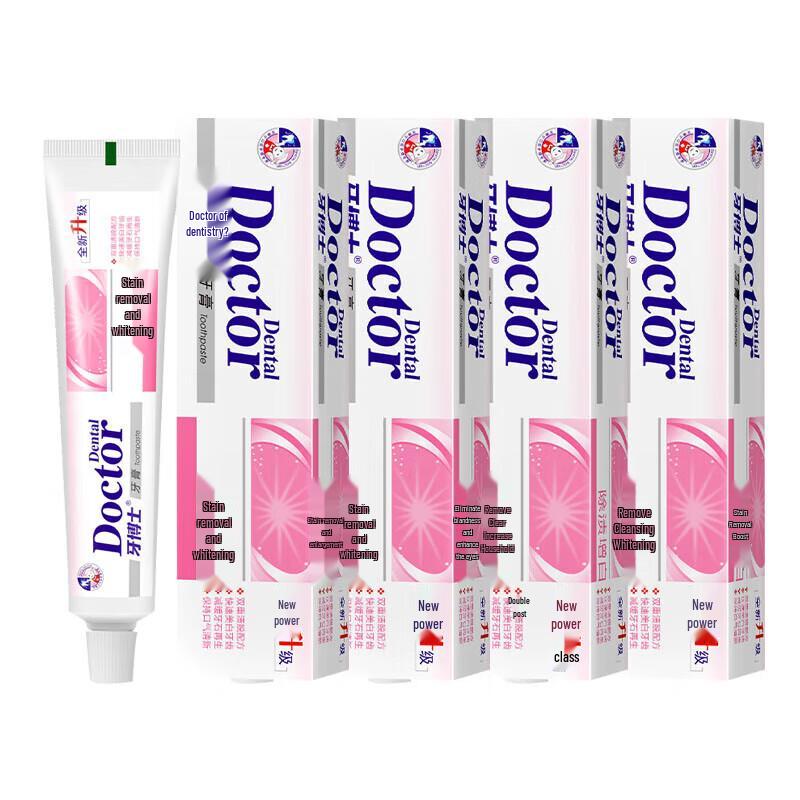 

Dr. Ya Stain Removal Whitening Toothpaste 4-Pack