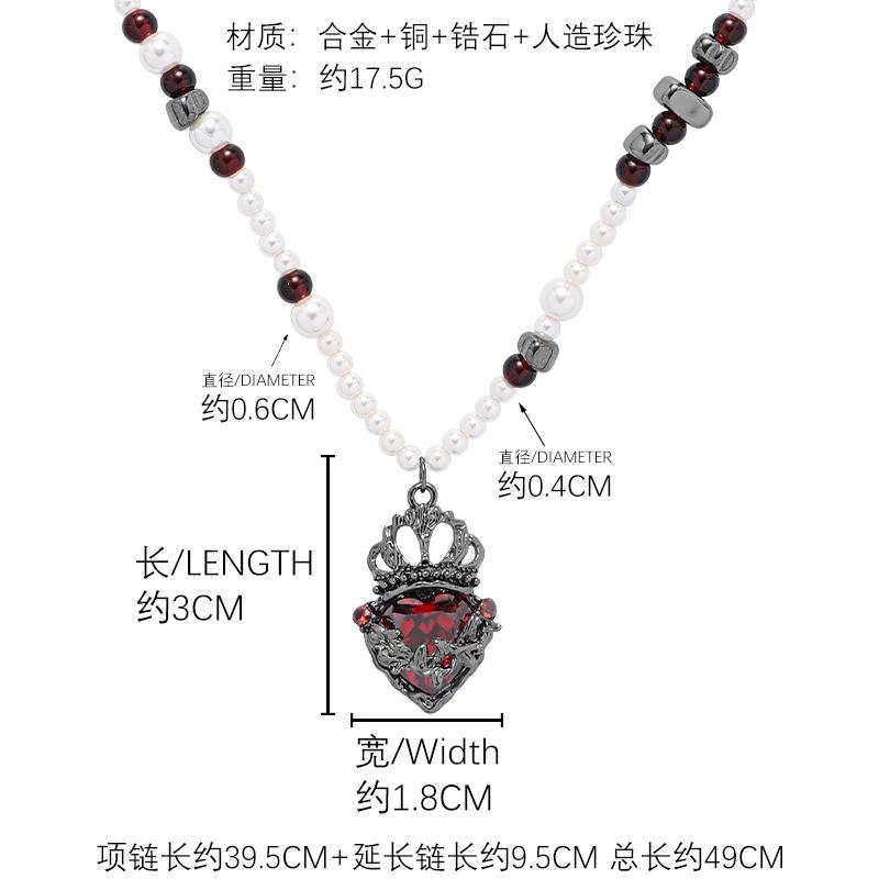 Sense Crown Love Necklace Dark Wind Pearl Clavicle Chain Personality Versatile Zircon Pendant