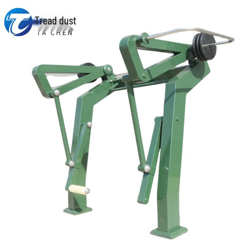 Tachen Seated Push Trainer