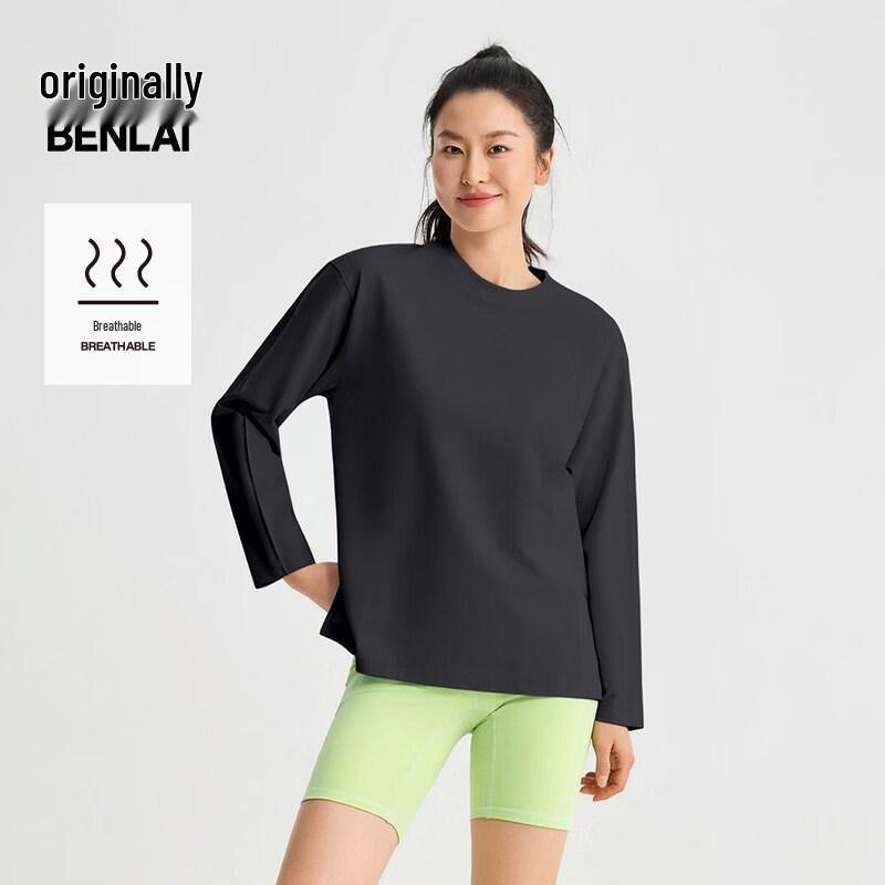 Benlai Women's Drop-Shoulder Loose Fit Long Sleeve Round Neck T-Shirt
