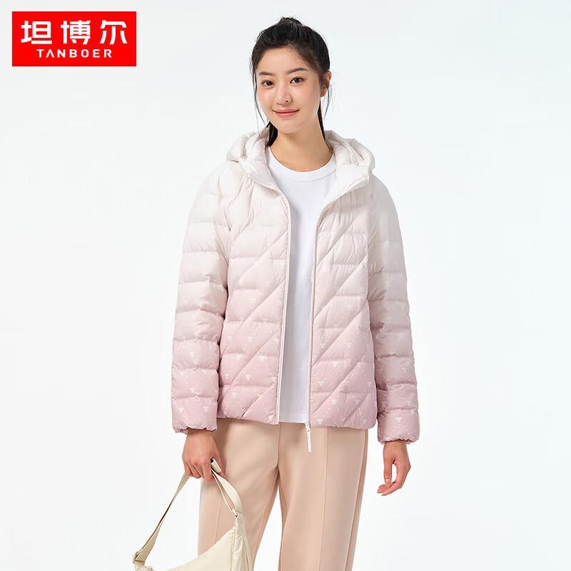 Tanbor Women's Lightweight Hooded Short Down Jacket