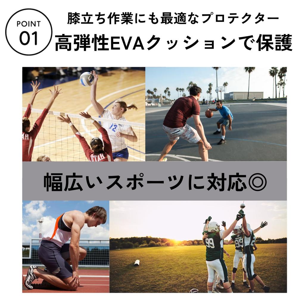 DIZLAS Knee Support Sports Knee Reduces Knee Set of 1 and Pads, Protectors, Guards, Stress, (Left Right)