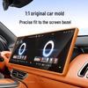 Deep Blue S09 Car Center Console Screen Protector Frame