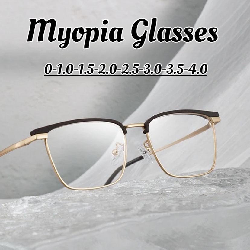 Neutral Fashion Business Myopia Spectacles Fashion Luxury Anti-blue Light Spectacles Male's High-definition Myopia Spectacles To -3.5-4.0