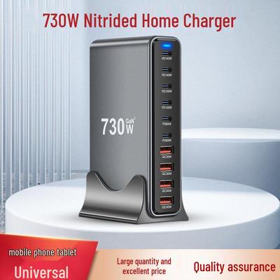 730W GaN Multi-Port Fast Charger for Phones, Tablets, Laptops - Universal and Multi-Protocol Compatible