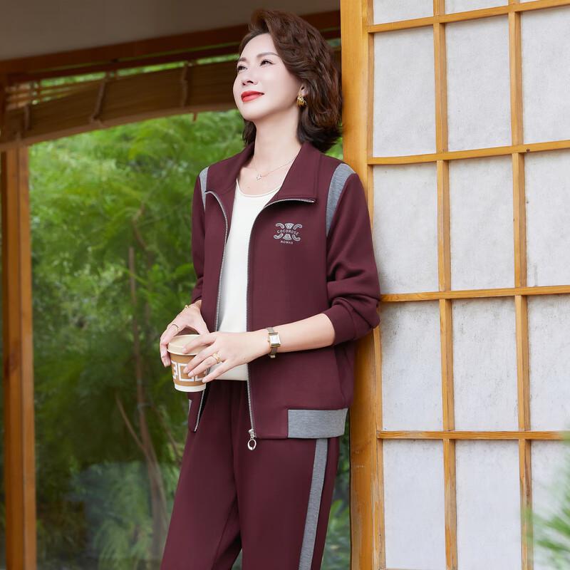 Women's Stylish Casual Sportswear Two-Piece Set