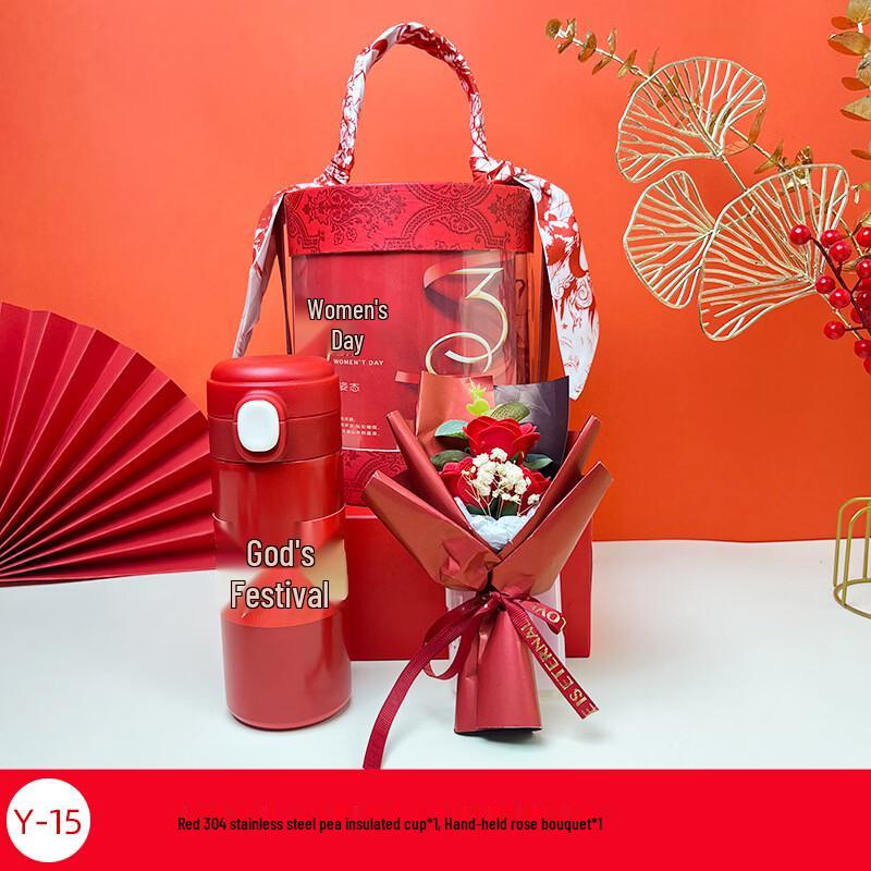 Goddess Day Ceramic Mug Gift Set