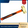 LVKUN Brass Plastic Handle Octagonal Hammer