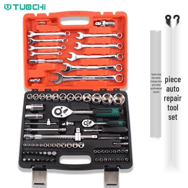82-Piece Automotive Socket Wrench Set for Repair & Maintenance