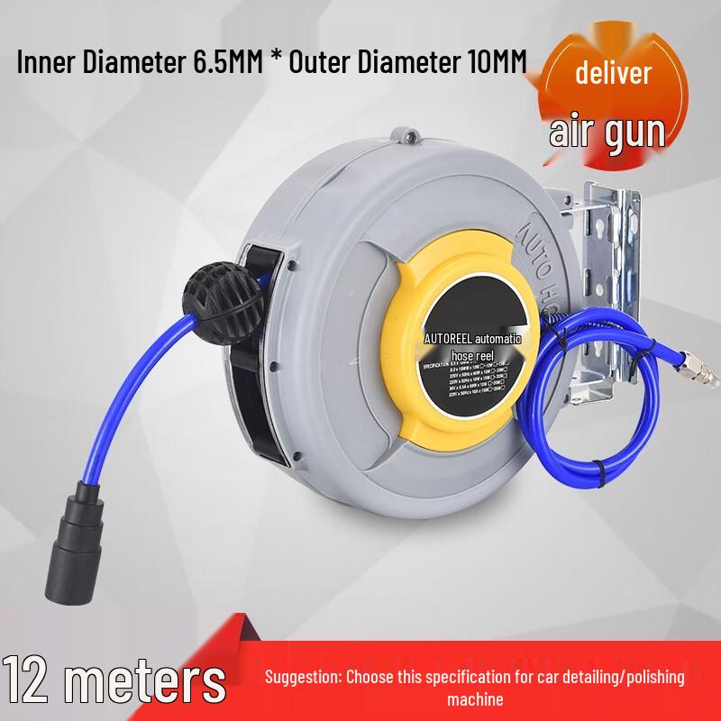 Automatic Retractable Air Hose Reel